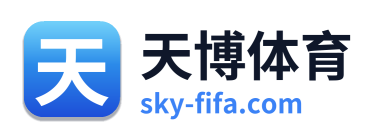 天博体育 Logo