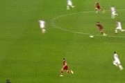 【欧协杯】扎尼奥洛传射 亚伯拉罕双响 罗马4比0胜
