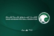 世界杯客户端升级-记者：沙特足协与参加亚冠球队的代表开会，商讨后续赛程解决方案